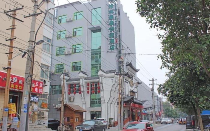 GreenTree Inn Shijiazhuang Qiaoxi District Zhongshan Road Xili Street