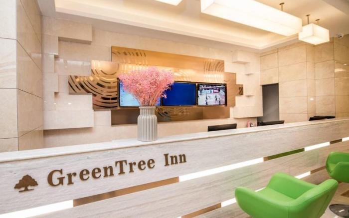 GreenTree Inn Xuchang Xiangcheng County Ziyun Avenue