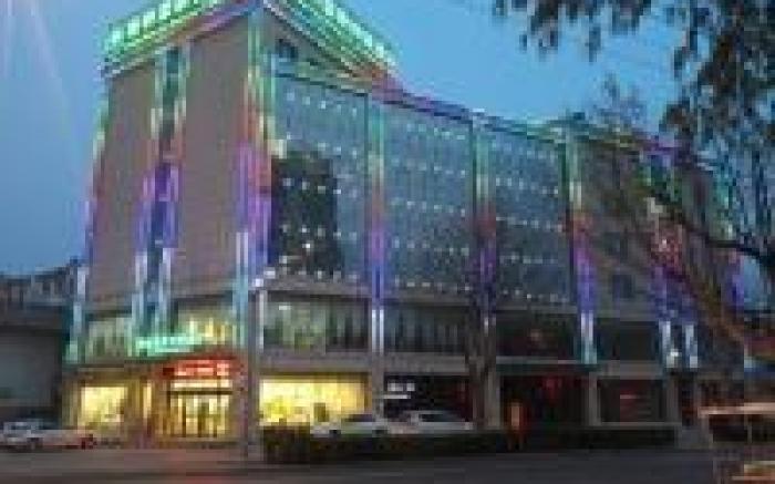 GreenTree Inn Xingtai Ren County Renmin Street