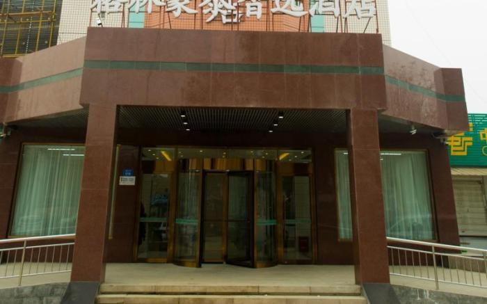 GreenTree Inn Baoding Xushui District Railway Station