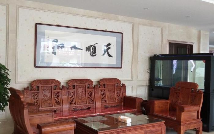 Shell Chengde Xinglong County Banbishan Town Hotel