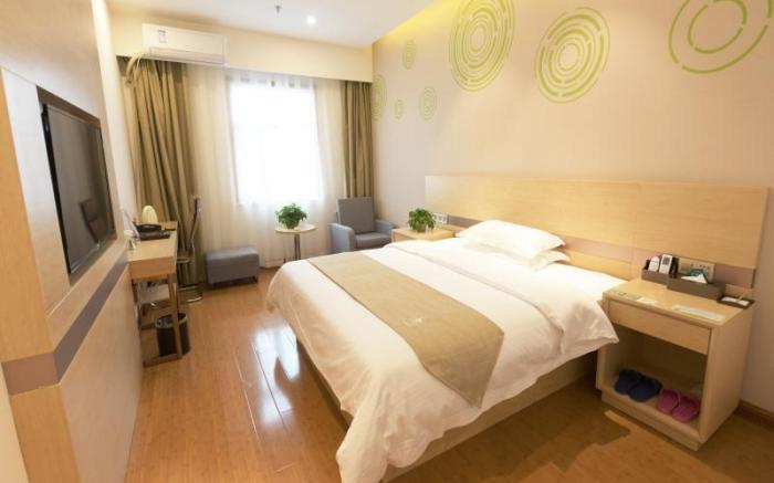 GreenTree Inn Zhengzhou Fangte Green Expo Park Shangdu Road