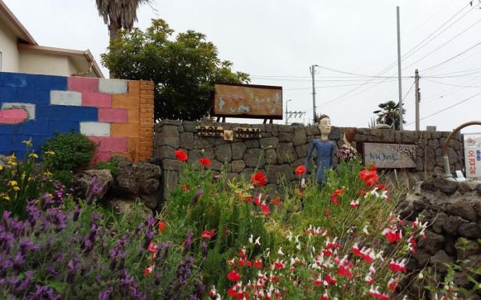 JEJU Doldam B&B