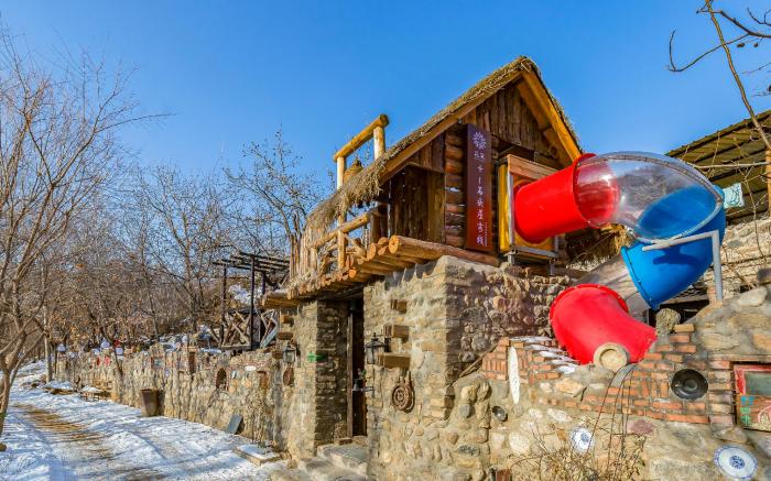 Floral Hotel  Beijing Ten 1 Stone House B&B