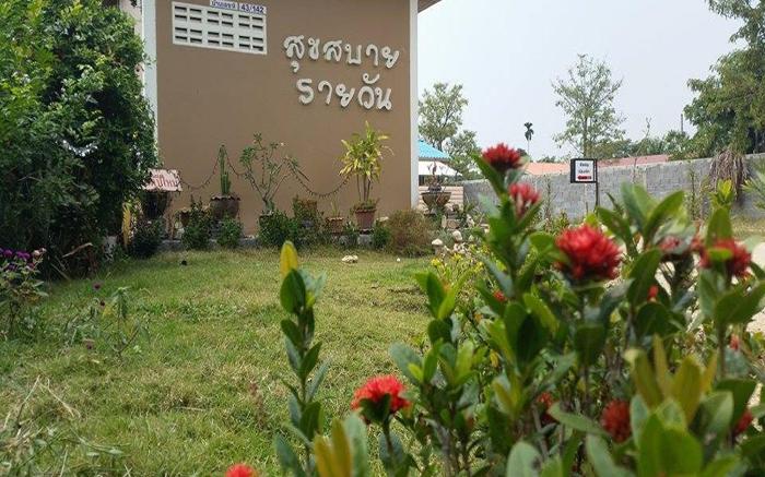 Suksabai Raiwan and Pool Villa