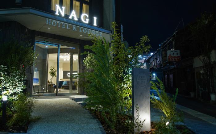 Nagi Kurashiki Hotel&Lounge