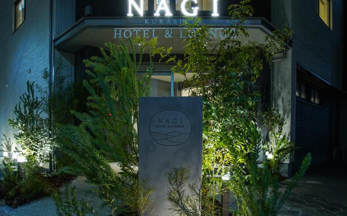 Nagi Kurashiki Hotel&Lounge
