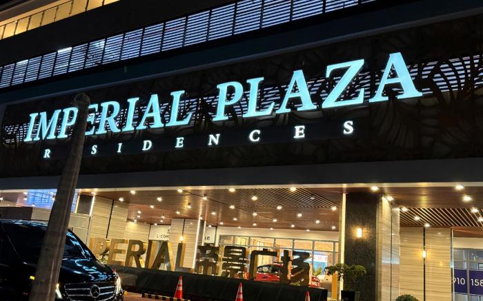 LCONDOTEL Studio Units at Imperial Plaza near MOA