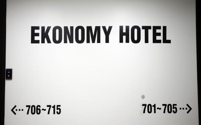 Ekonomy Hotel Myeongdong Premier