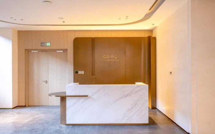 Capital International Convention and Exhibition Center Hotel
