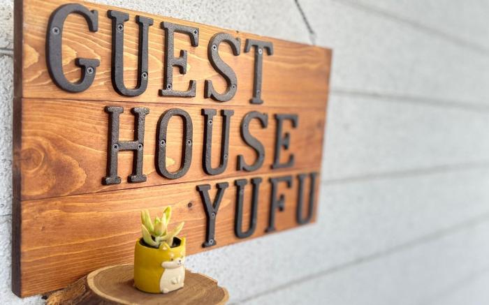 Guesthouse YUFU