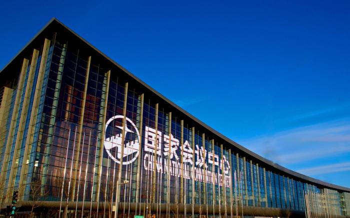 BeiJing LongGe Hotel