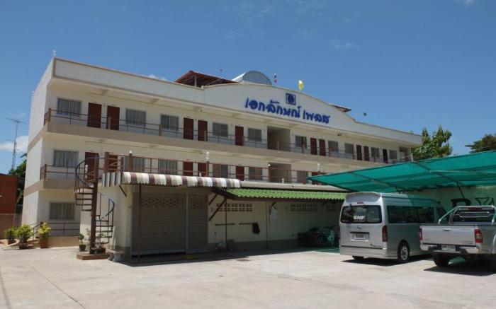 EKALUK PLACE INN