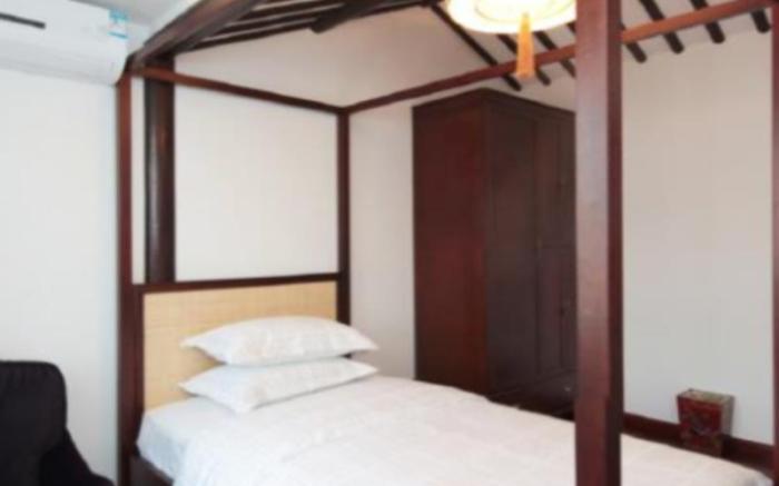 Wuzhen Guesthouse