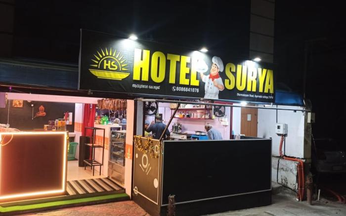 SURYA TOURIST HOME 