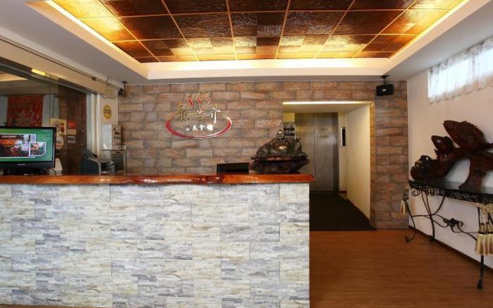 Hot Spring World Hotel