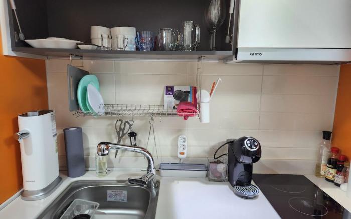 해피  Relax Home 