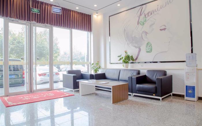 7 Days Premium Shijiazhuang East Railway Station Shenghe Plaza