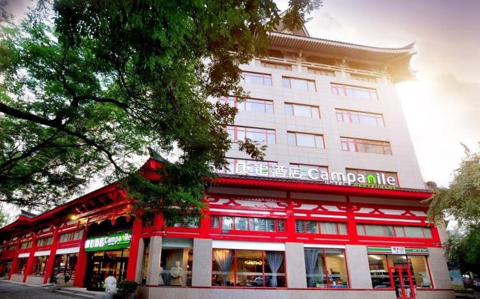 Campanile Hotel Xi'an Bell Tower Huimin Street Metro Station