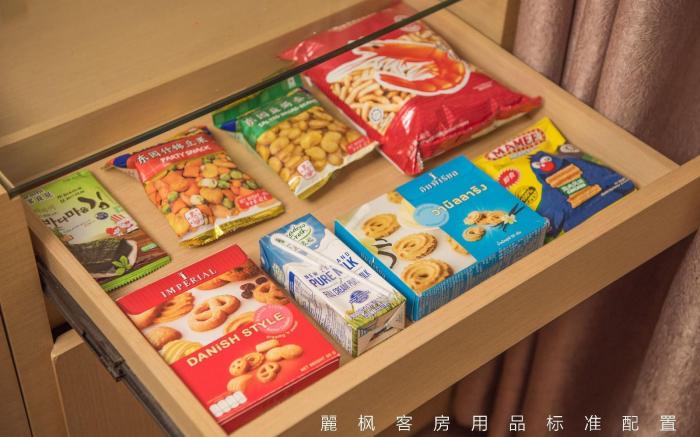 Lavande Hotels·Jinan Gongye Nan Road CBD Center