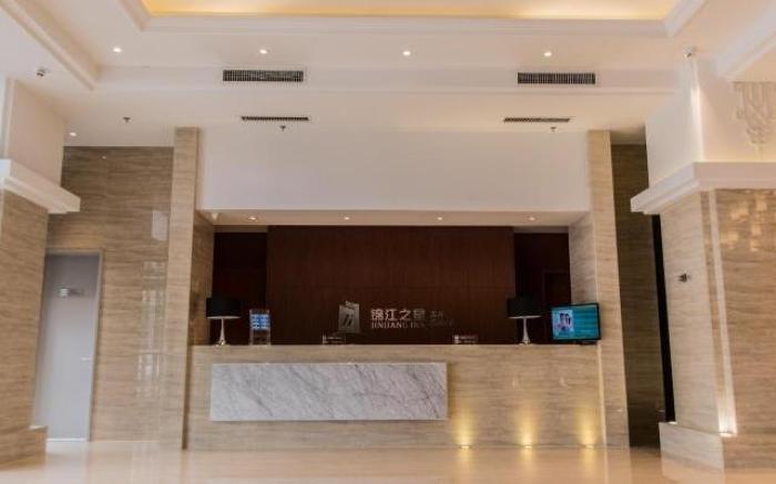 Jinjiang Inn Select Hohhot Chengjisihan Square Metro Station
