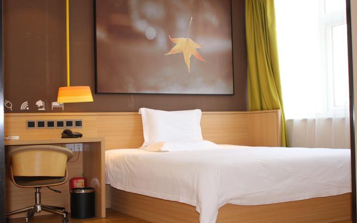 IU Hotels·Shijiazhuang North Youyi Street