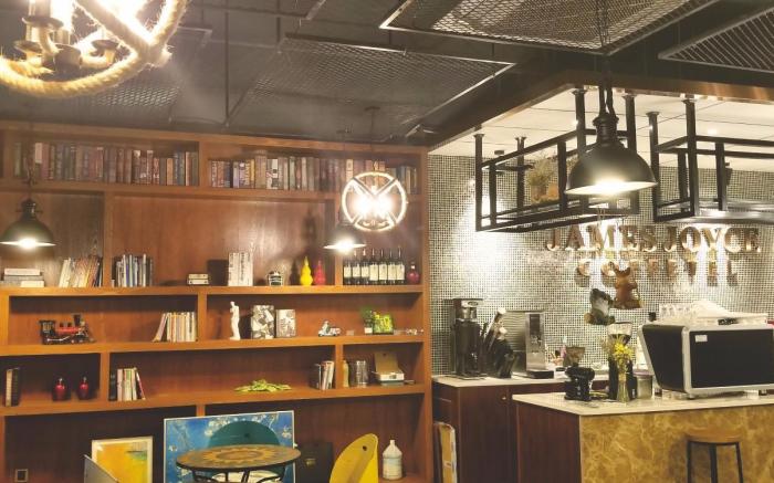 James Joyce Coffetel·Hefei Heyu Road Zheshang City