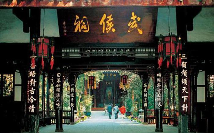 James Joyce Coffetel·Chengdu Chunxi