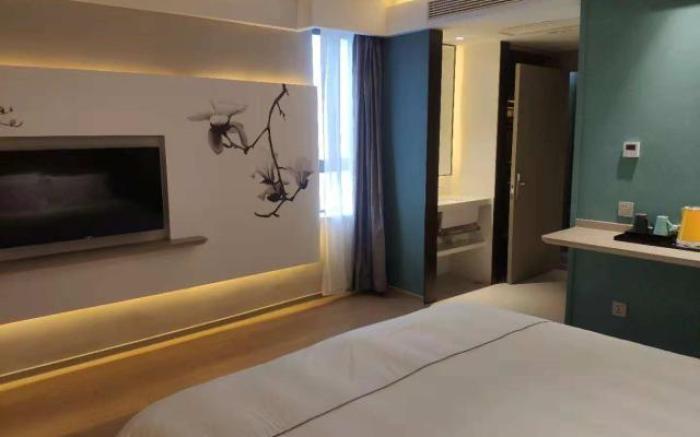 Jinjiang Inn Style Pudong College of Finance and Management Caolu Town Government