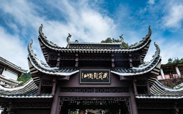 Lavande Hotels·Yichang Wanda Plaza