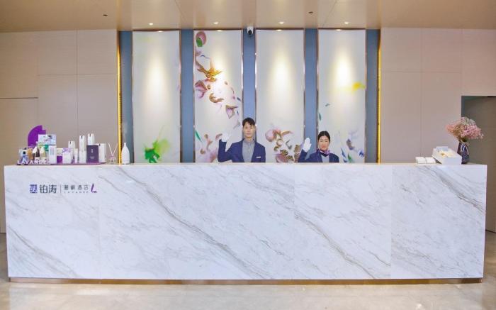 Lavande Hotel Changsha Railway Station Jintai Plaza Metro Station