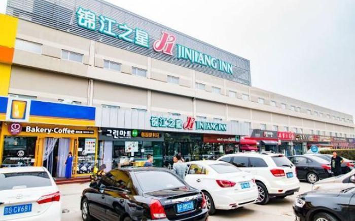 Jinjiang Inn Beijing Capital Airport Shunyi Metro Station