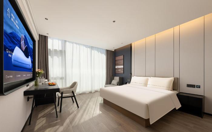 Atour Hotel Jiaxing Nanhu Tiandi