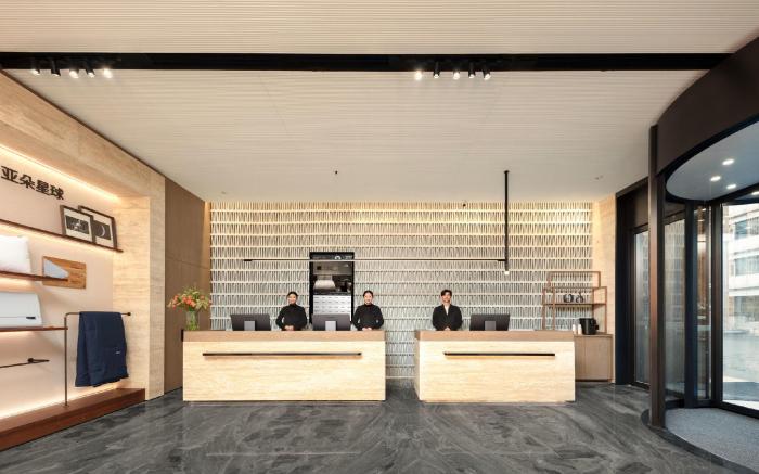 Atour Hotel Chongqing Guangdian Yuan Liangjiang Happiness Plaza