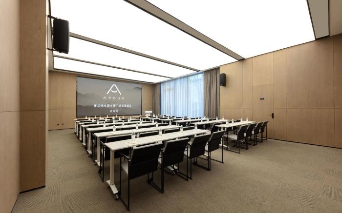 Atour Hotel Chongqing Guangdian Yuan Liangjiang Happiness Plaza