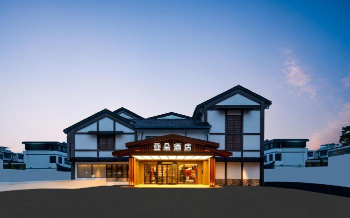 Atour Hotel Shaoxing Luxun Former Residence Shimao Plaza