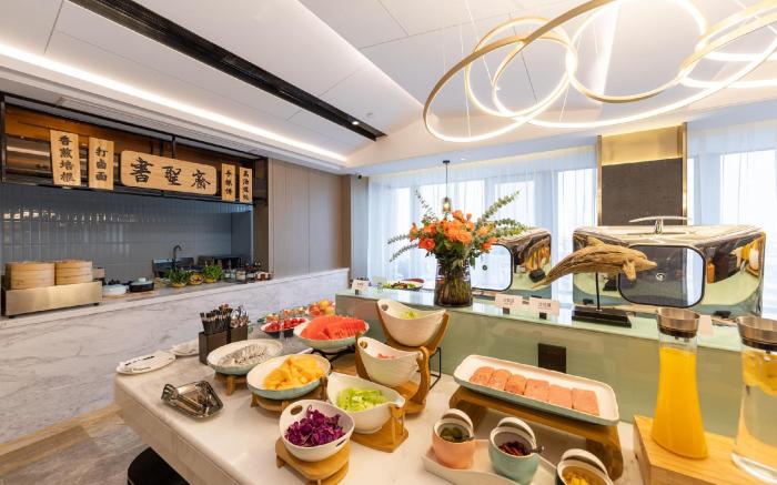 Atour Hotel Linyi Beijing Road