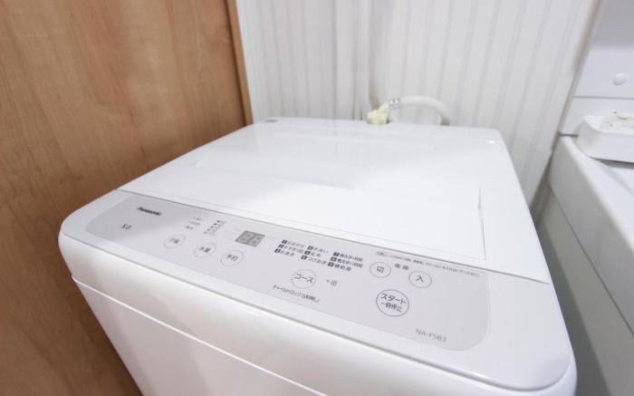 HOTEL & RESIDENCE Haruyoshi
