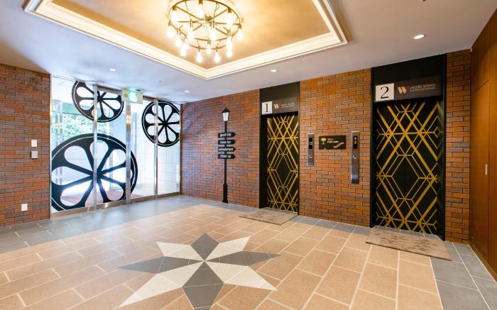 Hotel Wing International Select Kumamoto