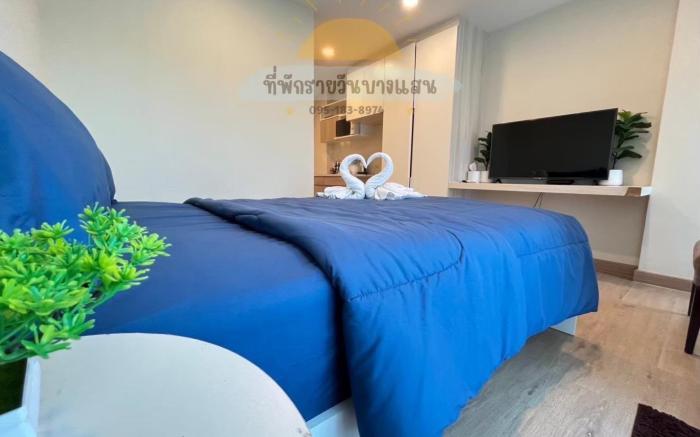 EAST VILLE Bangsaen #3
