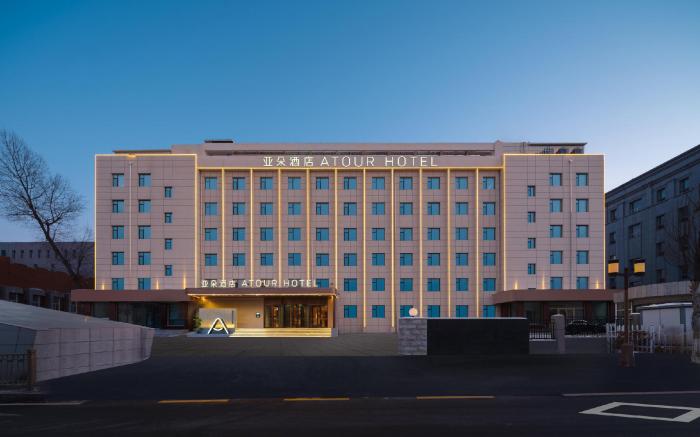 Atour Hotel Changchun Jiefang Avenue the first hospital of Jilin University