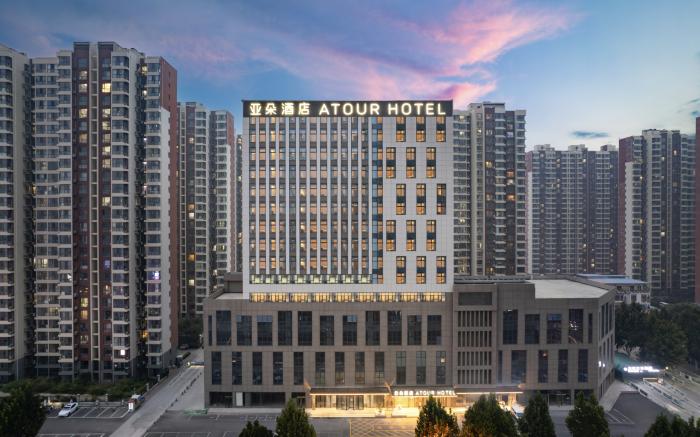 Atour Hotel Shijiazhuang Chang'an Wanda Zhaohui Bridge
