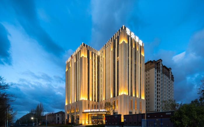 Atour Hotel Hohhot East Railway Station Ruyihe Street