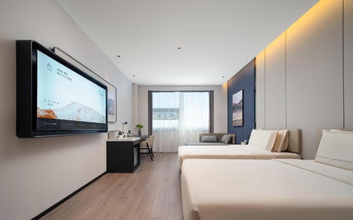 Atour Hotel Shenyang Sino-German Industrial Park Shenliao Road