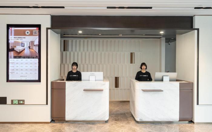 Atour Hotel Tianjin Wudadao Foreign Studies University