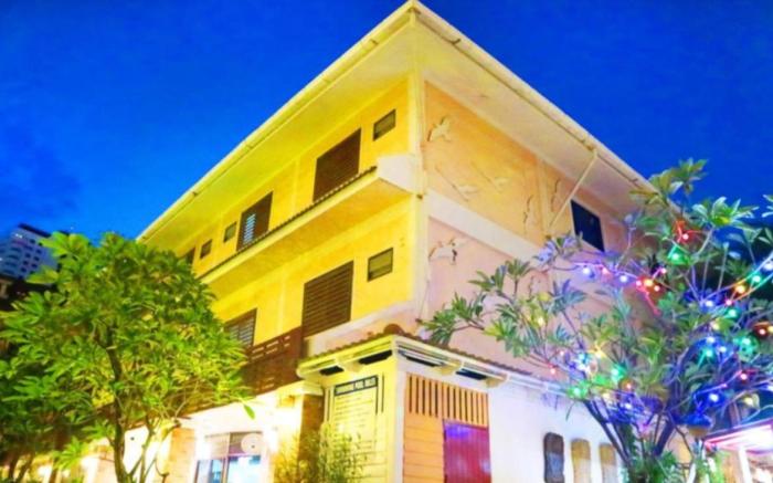 Aiyaree Place Hotel SHA PLUS