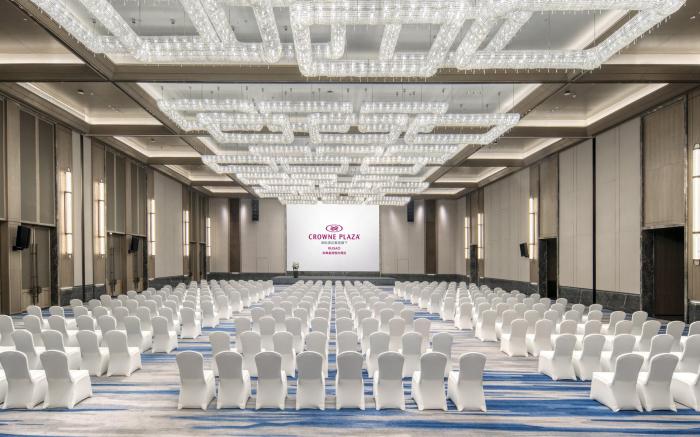 Crowne Plaza Rugao By IHG