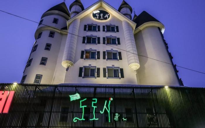FromH Dorothy Hotel Cheonan