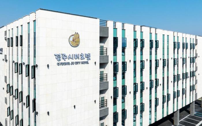 Gyeongju City Hotel