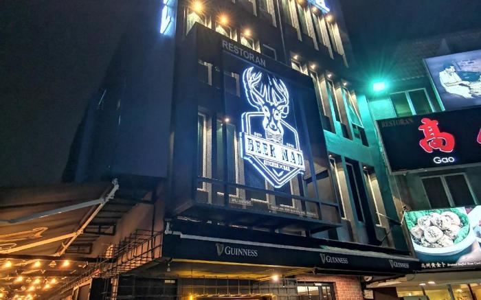 The Core Hotel